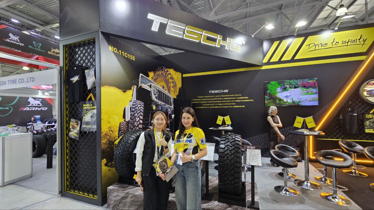  Выставка «Шины, РТИ и каучуки 2026» стартовала