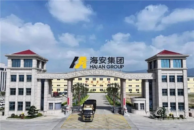 Китайская компания заявила о планах по строительству шинного завода в России