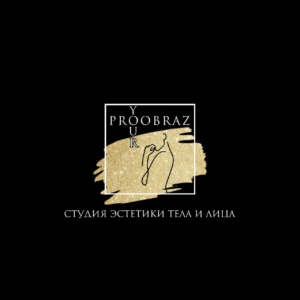 Your Proobraz