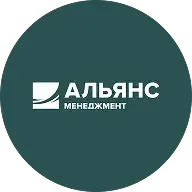 Альянс-Менеджмент