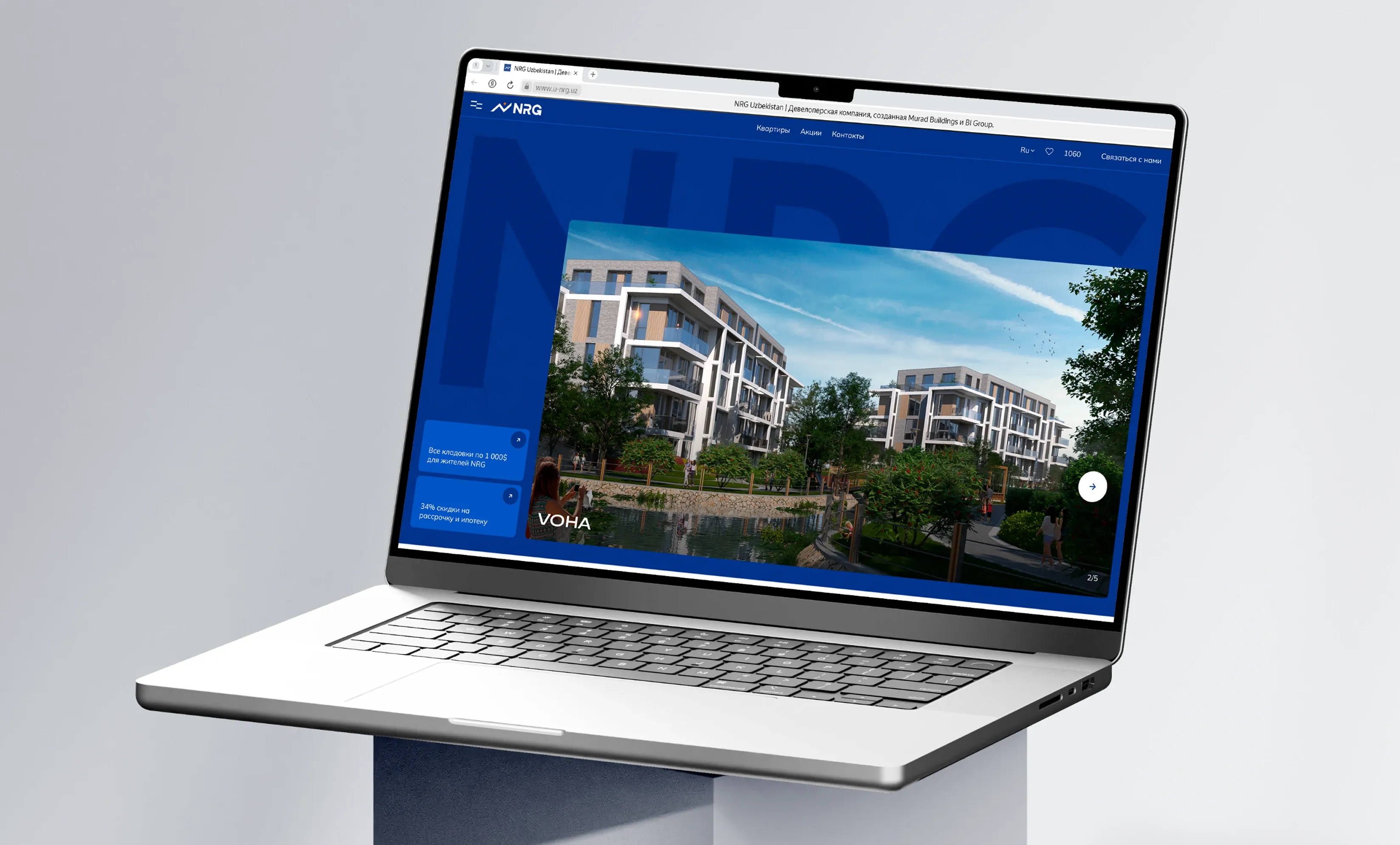 Сайт девелопера из Узбекистана