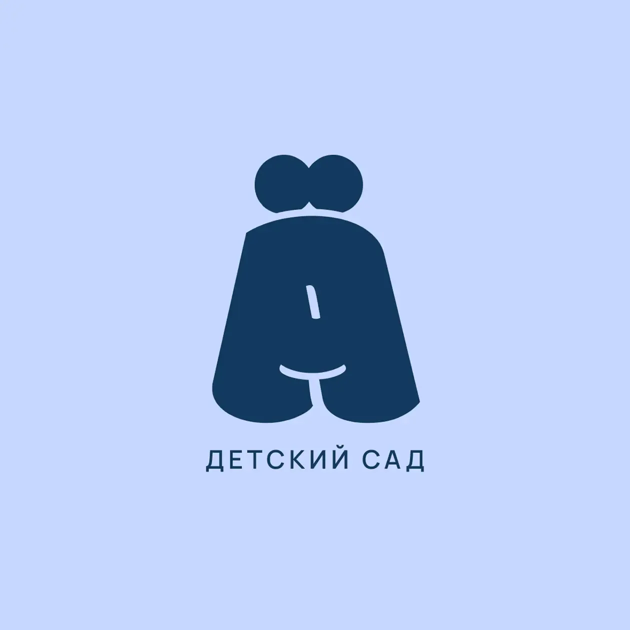 Айдентика 
казахстанского 
детского сада