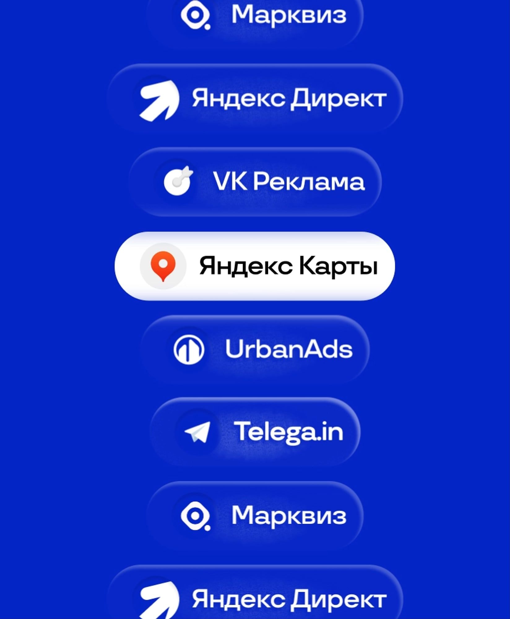 Вывели ЖК на рынок Нижнего Новгорода и привели 60+ сделок