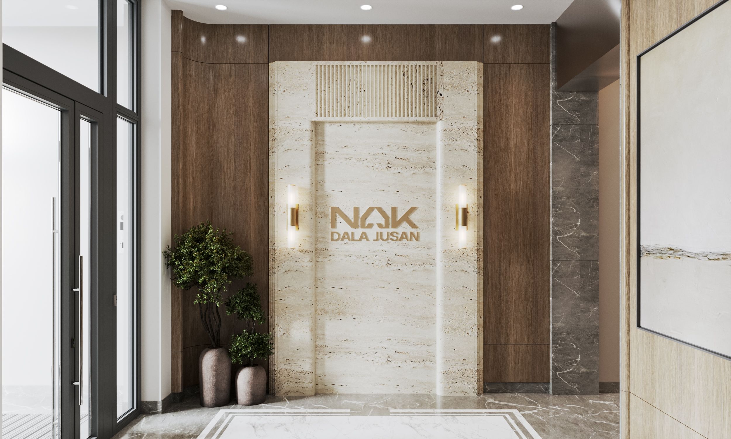 NAK