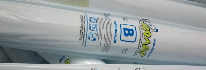 Изолар В 70кв м изображение, анонсные картинки товара