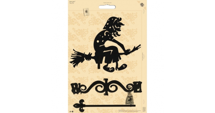 Флюгер большой Duck & Dog 012 Баба-Яга изображение, анонсные картинки товара