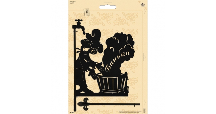 Указатель ветра большой Duck & Dog 219 Банька изображение, анонсные картинки товара