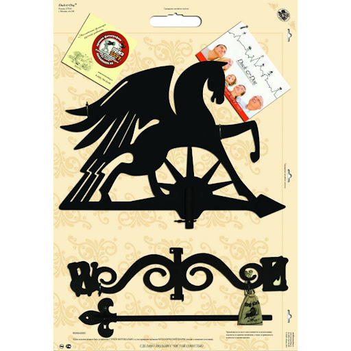 Флюгер большой Duck & Dog 083 Пегас изображение, анонсные картинки товара