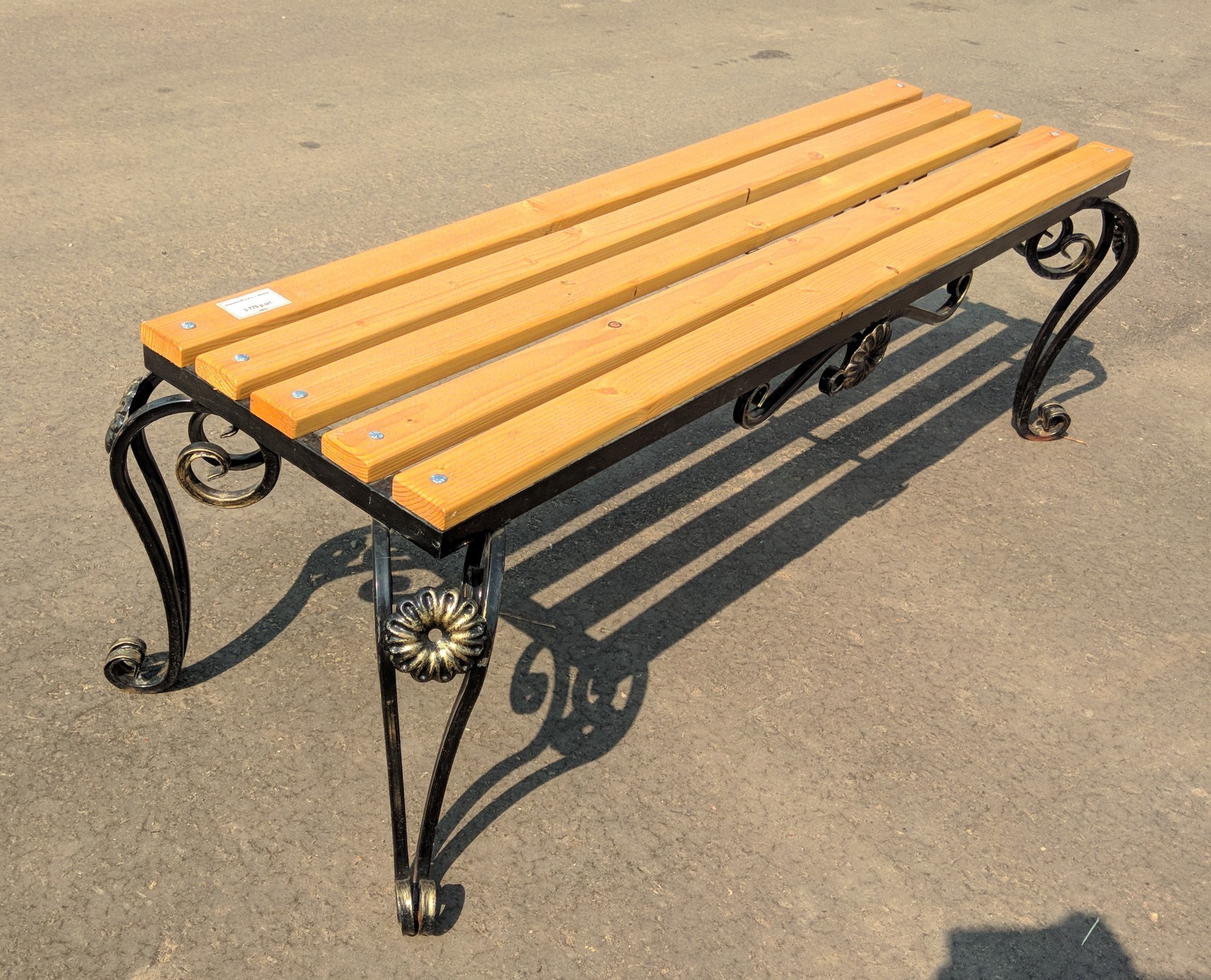 Скамейка №5 (1.5 м.) с деревом изображение, анонсные картинки товара