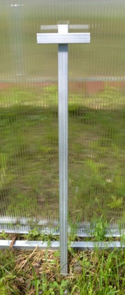 Грунтозацеп 0,65 м изображение, анонсные картинки товара