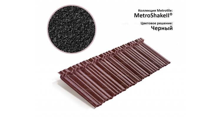 Лист Metrotile MetroShake 2 черный изображение, анонсные картинки товара
