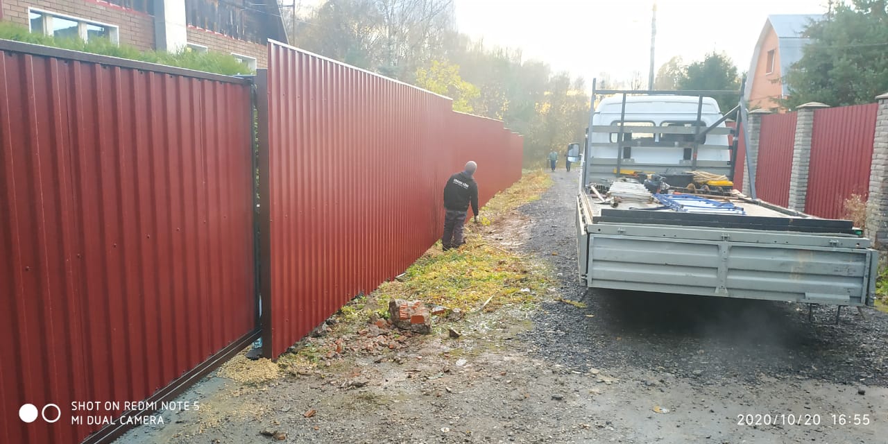 Работа монтаж забора из профнастила изображение, анонсные картинки товара