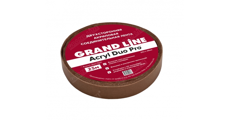 Лента двухсторонняя акриловая Grand Line ACRYL DUO PRO изображение, анонсные картинки товара