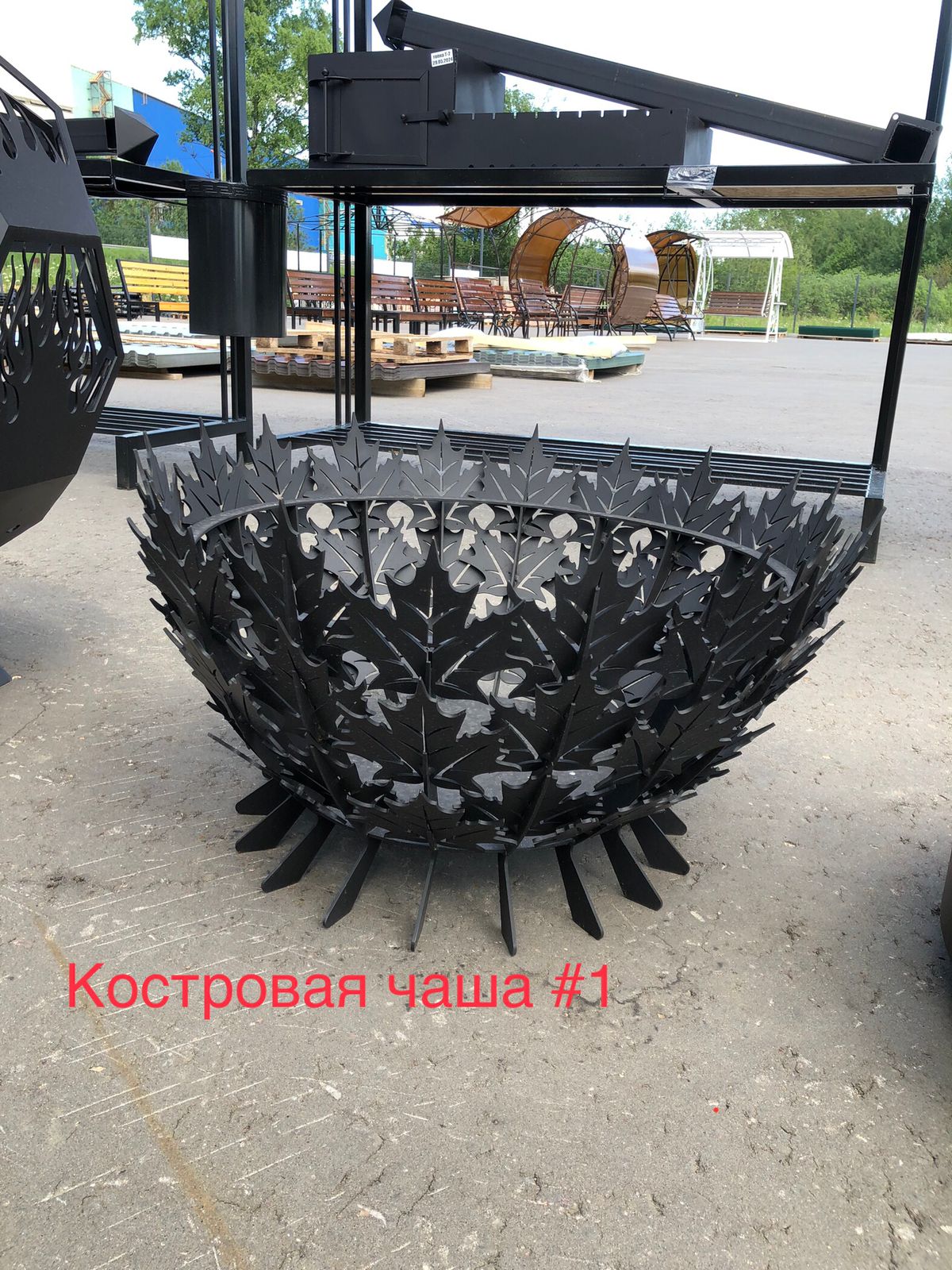 Костровая чаша №1 изображение, анонсные картинки товара