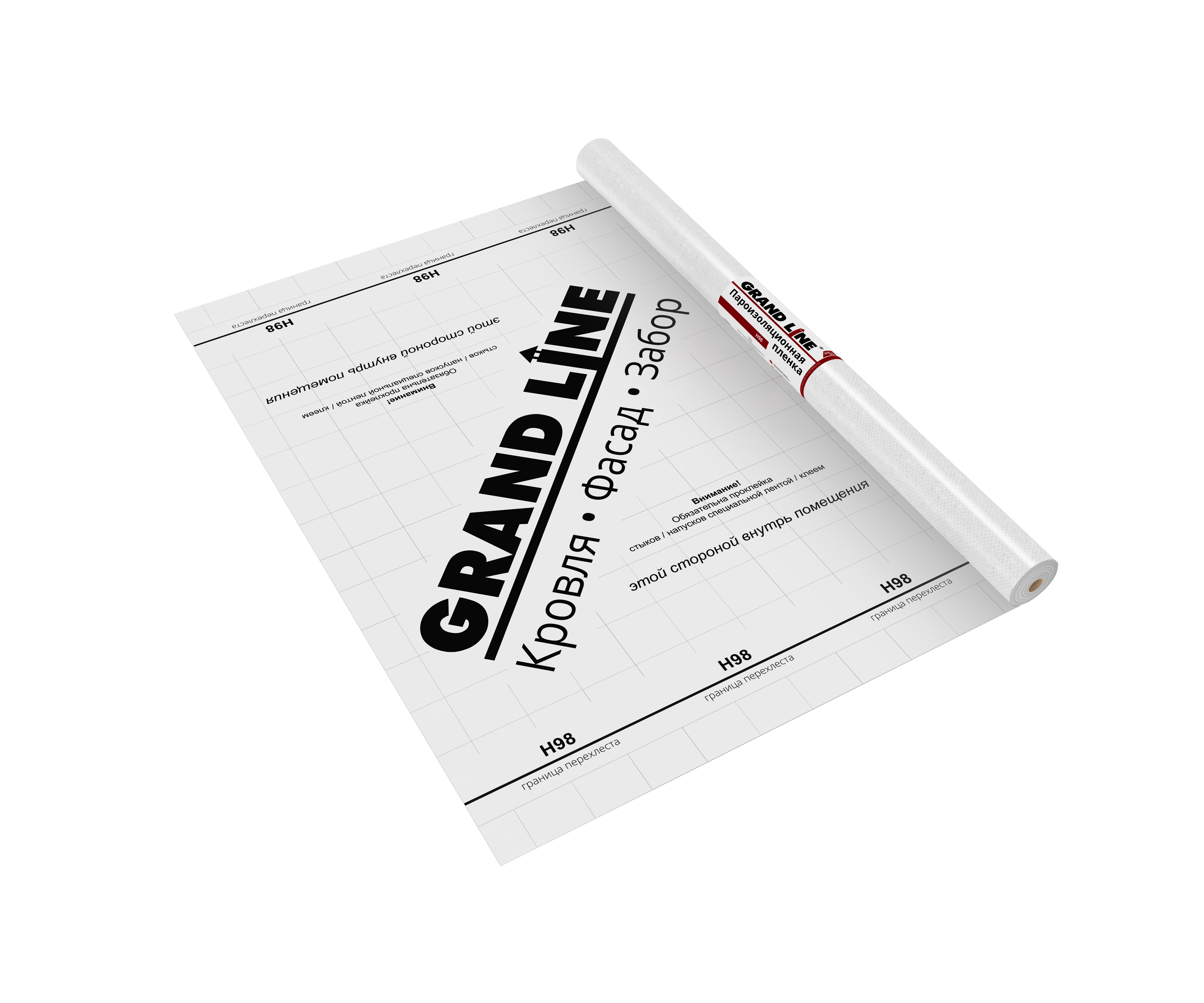 Материал пароизоляционный GRAND LINE Н98 (75 м2) изображение, анонсные картинки товара