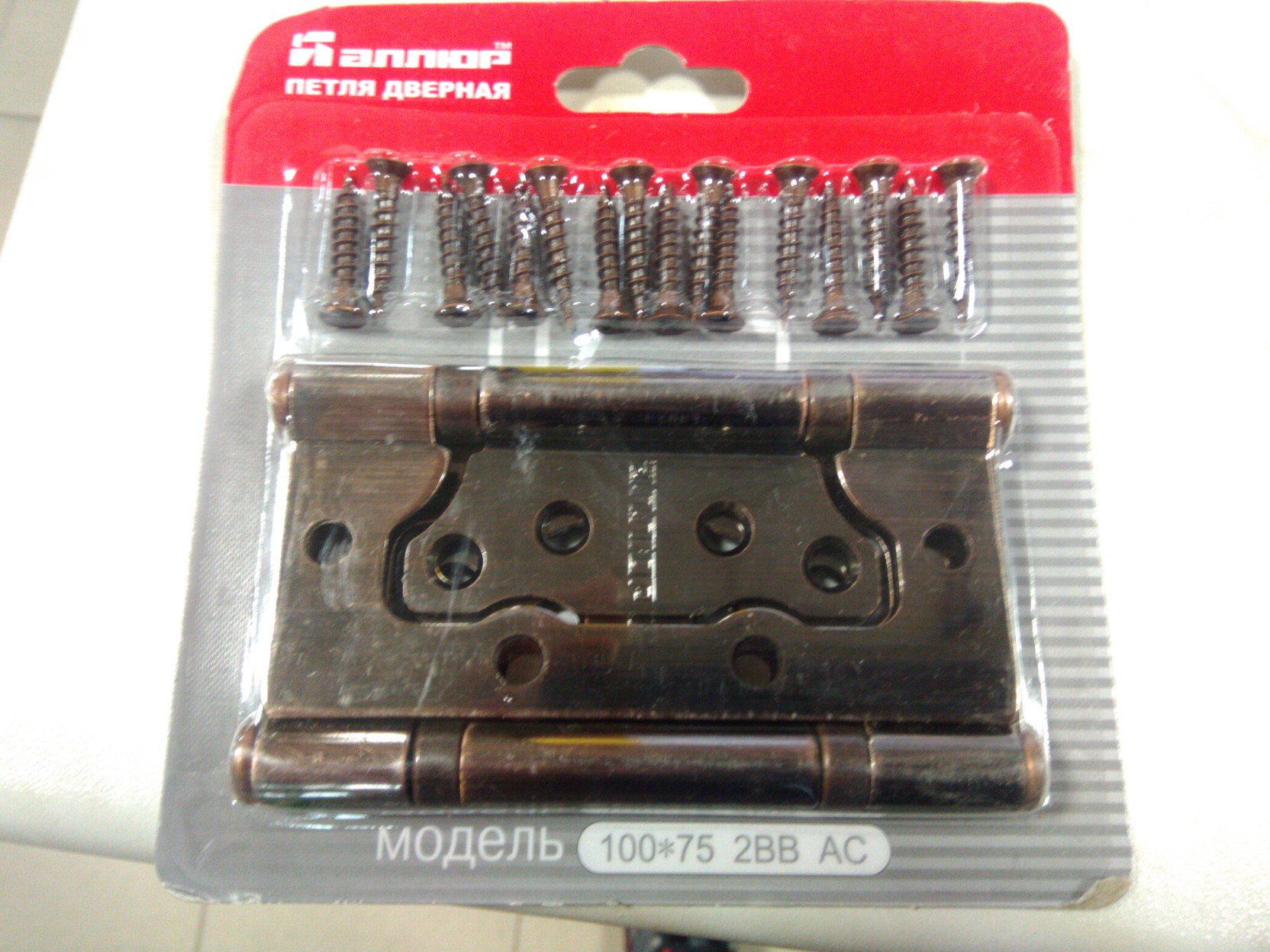 Петля накладная без врезки Аллюр 100х75 изображение, анонсные картинки товара