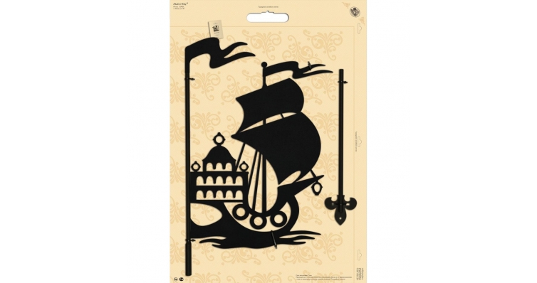 Указатель ветра большой Duck & Dog 209 Алые паруса изображение, анонсные картинки товара