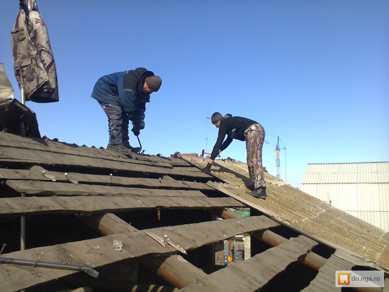 Работа демонтаж обрешётки изображение, анонсные картинки товара