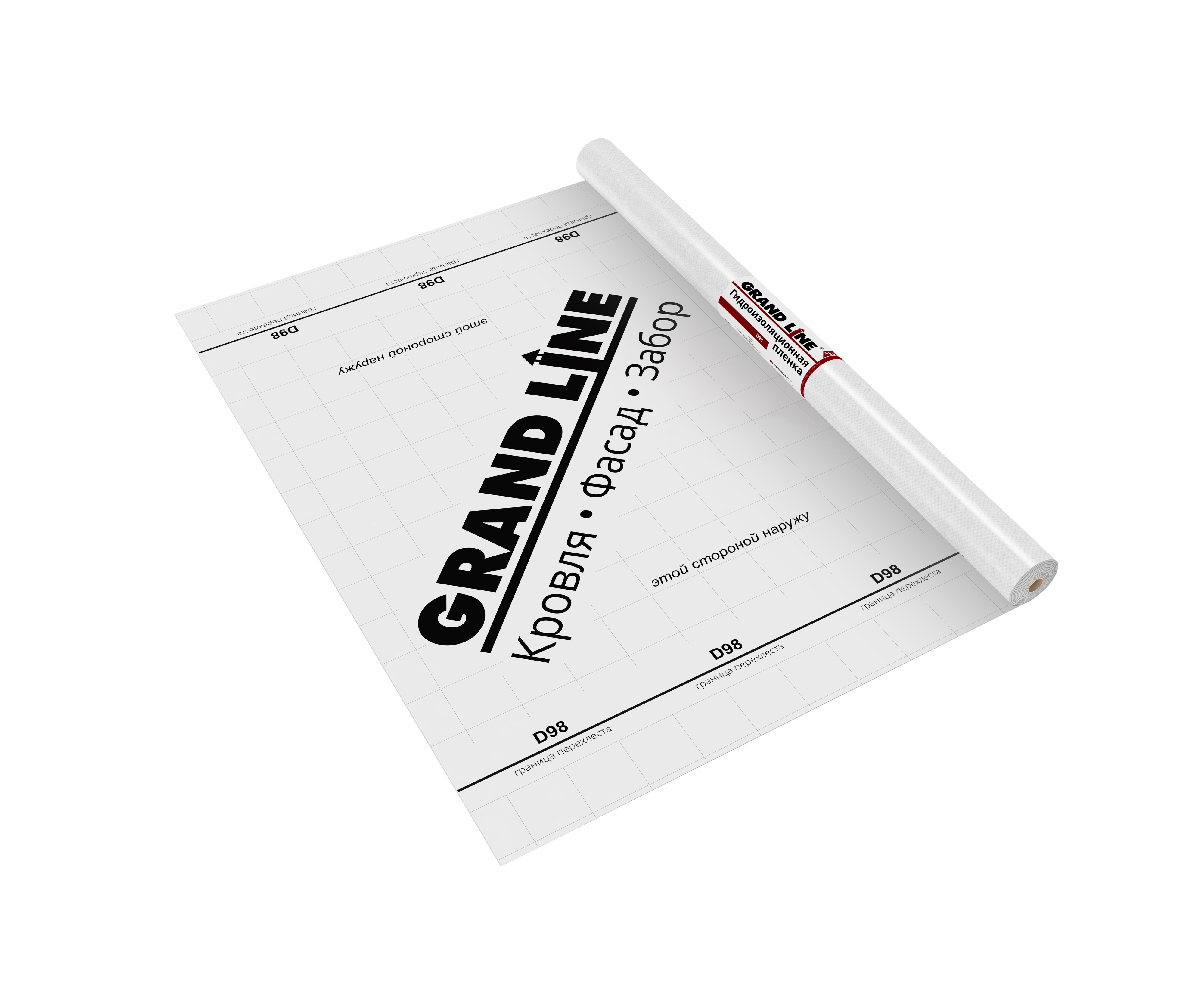 Материал гидроизоляционный GRAND LINE D98 (75 м2) изображение, анонсные картинки товара