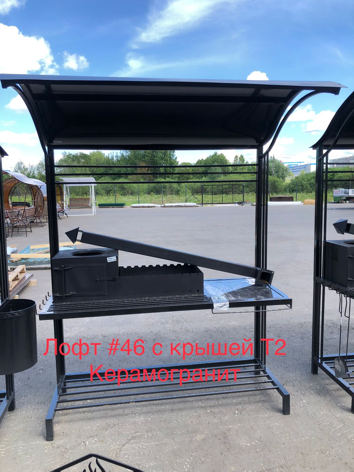 Мангал "ЛОФТ" М.46/3+Крыша-Т1 изображение, анонсные картинки товара