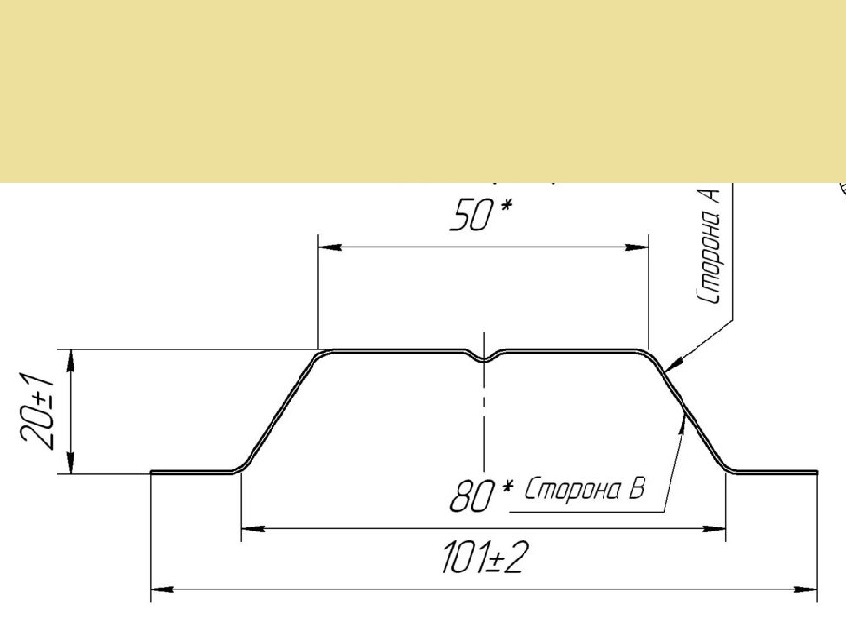 Штакетник П-образный А фигурный 0,5 Satin RAL 1015 светлая слоновая кость изображение, анонсные картинки товара