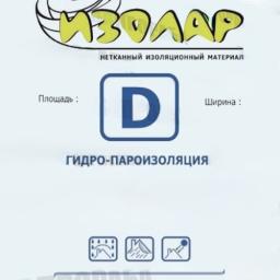 Изолар Д 70кв м изображение, анонсные картинки товара