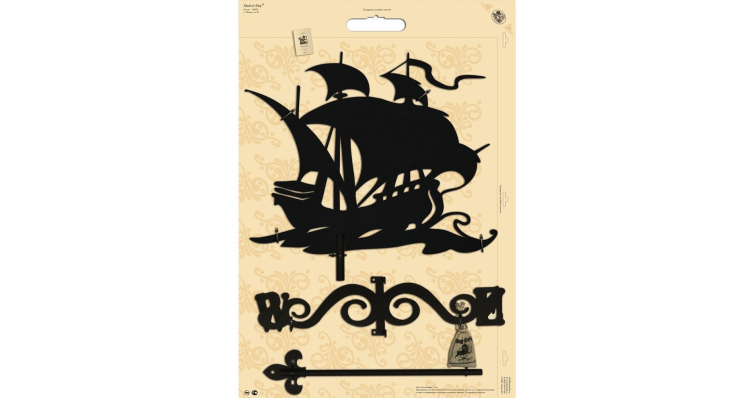 Флюгер большой Duck & Dog 029 Алые паруса изображение, анонсные картинки товара