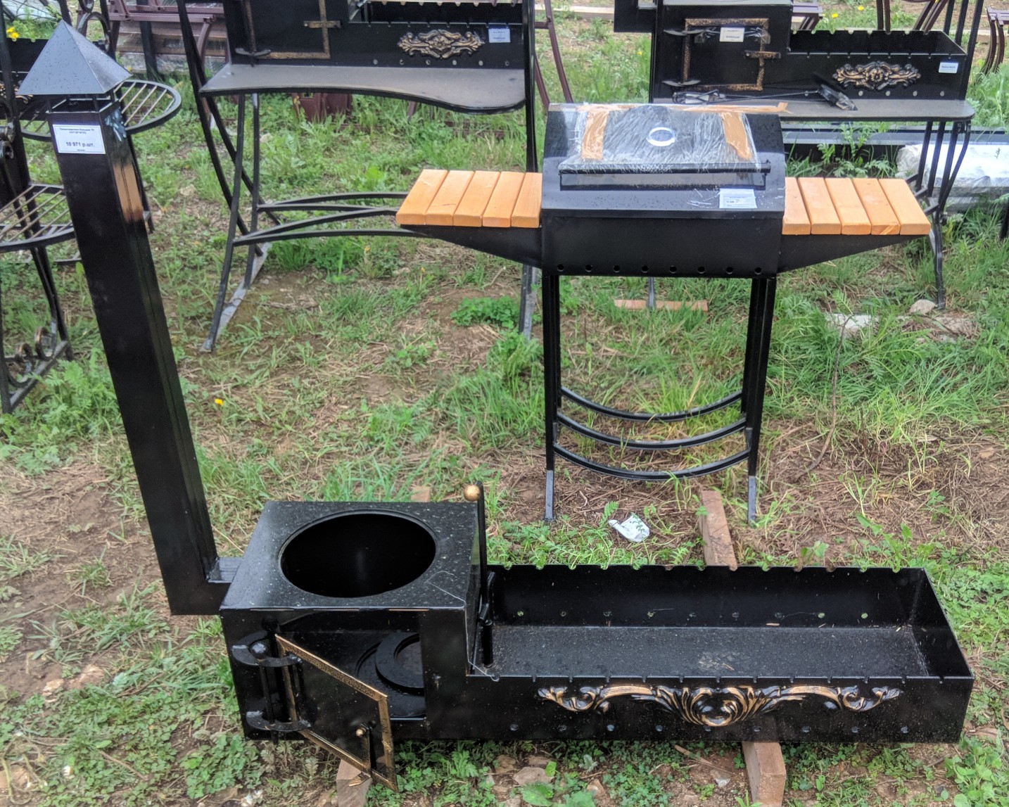 Топка №7 изображение, анонсные картинки товара