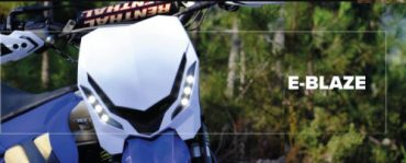 Фара универсальная диодная Polisport E Blaze 6 LED (белая черн.)