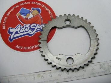 HONDA Шестеренка цепи ГРМ верх (38T) XR250 XR650L XR600 ( 14321MN1670 )