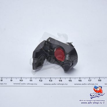 FOLIATEC Кнопка Пуск с защитной крышкой (4002581330855)