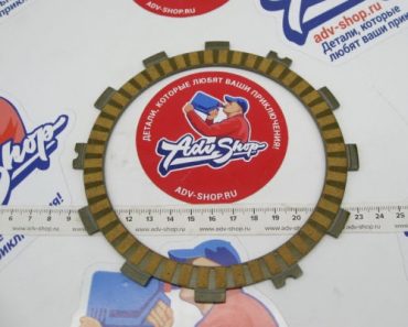KTM диск сцепления фрикционный 2,8MM 950 990 ( 60032011000 )