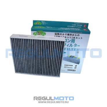 Фильтр салонный Kioshi CUK2559, AC 0111 