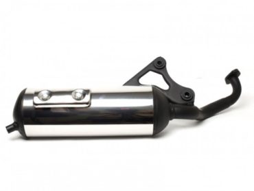 Глушитель Honda AF 34 35 CN