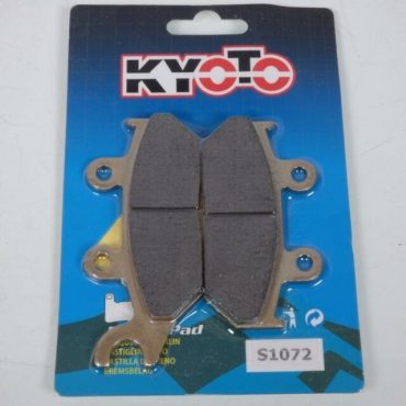 Kyoto колодки тормозные XT600