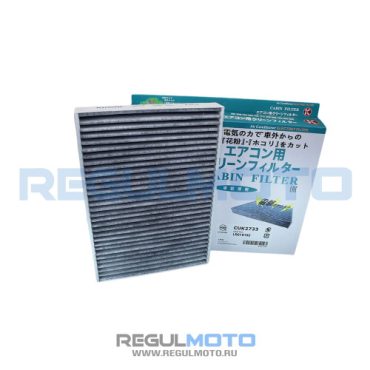 Фильтр салонный Kioshi CUK2733, AC 0150C 