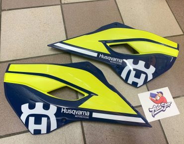 Husqvarna SPOILER KIT BLUE 2016 обтекатели бака комплект синий / желтый TE FE 13 16 ( 81308054000H1A )
