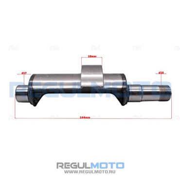 Вал балансировочный без подшипников 167FMM. Senke 250GY 5 