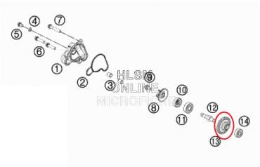 Шестерня привода помпы KTM HQ50 65(с09), original