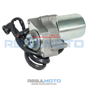 Электростартер YX 125, 140, 150 e starter Питбайк, Five, Pilot 