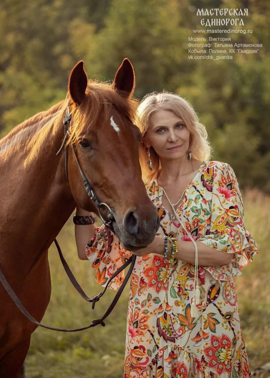 2 horas de passeio a cavalo para uma pessoa no fim de semana ou feriado no estábulo