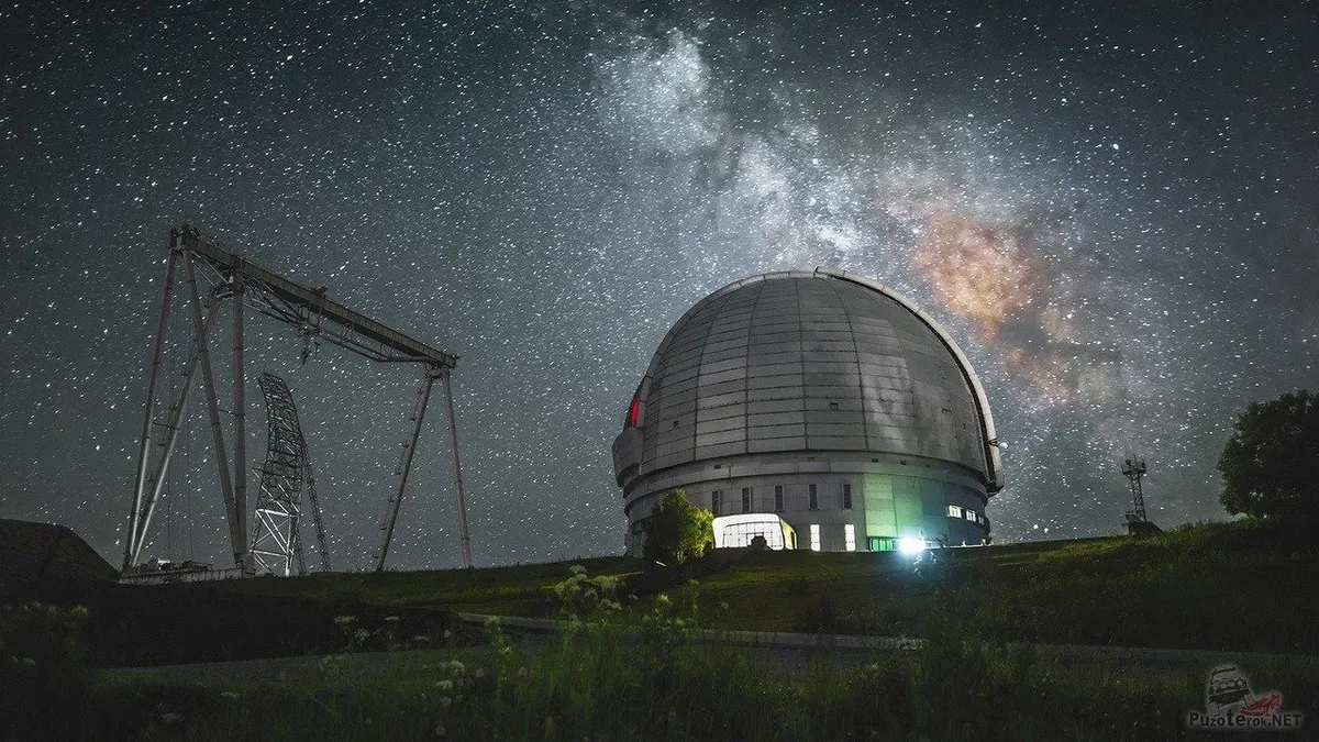 Excursão ao Observatório: Autoral "Noite Estrelada"