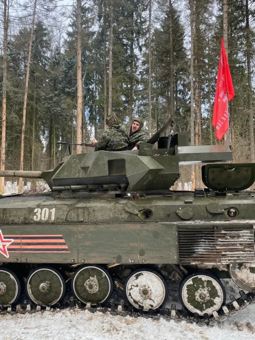Катание на танке Курганец-25