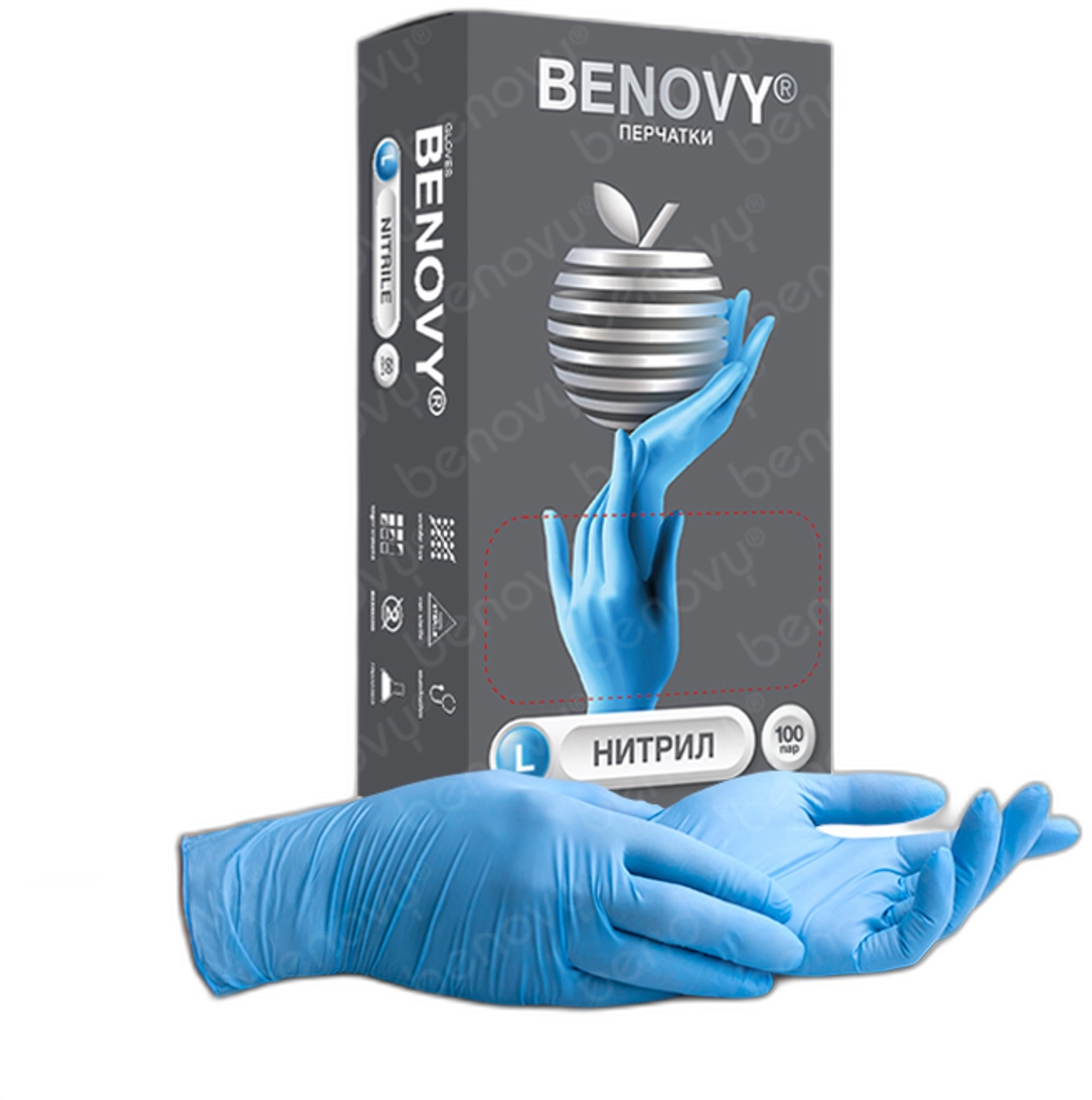Перчатки медицинские  диагностические (смотровые)  одноразовые нестерильные «BENOVY» нитриловые текстурированные на пальцах  неопудренные хлорированные  (манжета с валиком), цвет: голубой,  размер: M