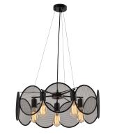 Люстра  Rivoli Valentina 5131-205 5 х Е27 40 Вт лофт - кантри