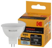 Лампочка светодиодная Kodak LED KODAK MR16-11W-840-GU5.3 GU5.3 11Вт софит нейтральный белый свет