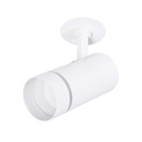 A3221PL-1WH СВЕТИЛЬНИК ПОТОЛОЧНЫЙ