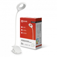 Светильник наст сд CRAFT ССП-22Б аккум 6Вт 480Лм, сенсор-диммер, USB-каб, на прищепке БЕЛЫЙ IN HOME