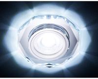 S213 CL хром/прозрачный /MR16+3W(LED COLD)