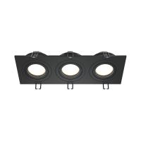 Встраиваемый светильник Technical DL024-2-03B